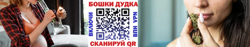 Продажа наркотиков Голицыно АМФЕТАМИН  Конопля  Cocaine  МЕГА ССЫЛКА  ГАШ  A PVP  Меф мяу мяу 