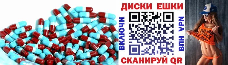 купить Голицыно Экстази диски