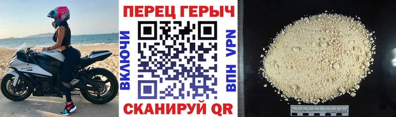 kraken как зайти  Голицыно  Героин афганец  darknet какой сайт  дарнет шоп 