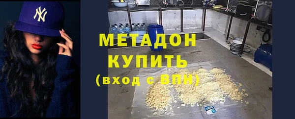 индика Беломорск