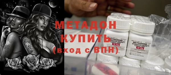 бутик Белоозёрский