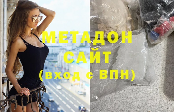 индика Беломорск