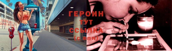бутик Белоозёрский