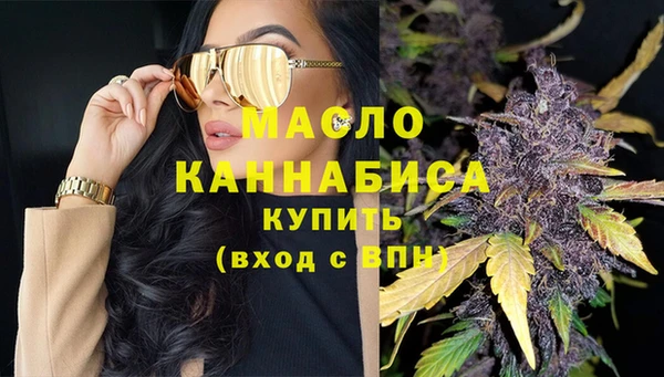 бутик Белоозёрский