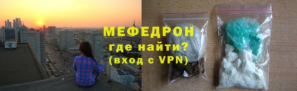 индика Беломорск