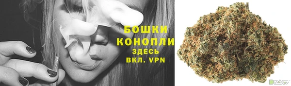 бутик Белоозёрский