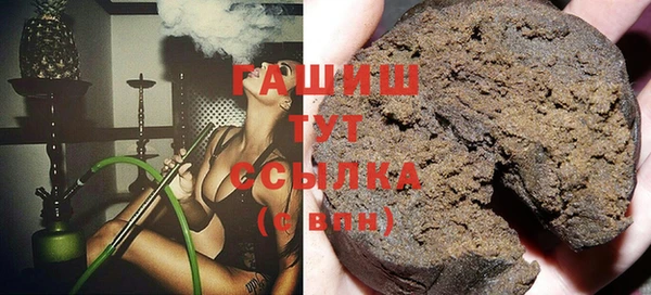 mdpv Белокуриха