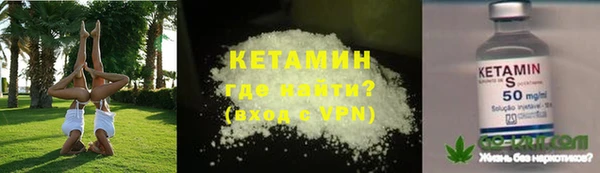 бутик Белоозёрский
