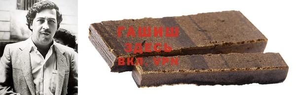 индика Беломорск