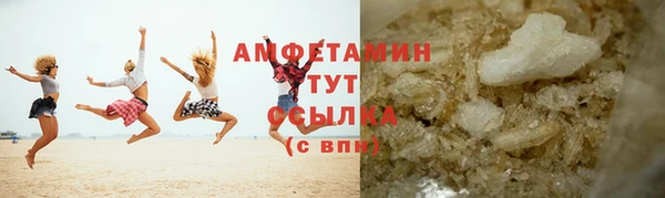бутик Белоозёрский