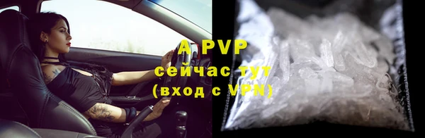 бутик Белоозёрский