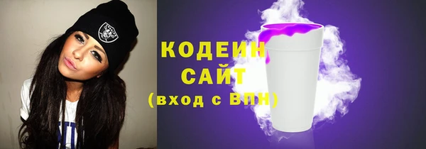 бутик Белоозёрский