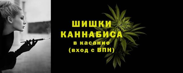 бутик Белоозёрский