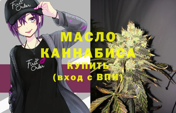 spice Протвино