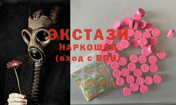 прущий лед Пролетарск