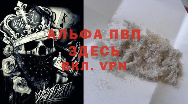 бутик Белоозёрский