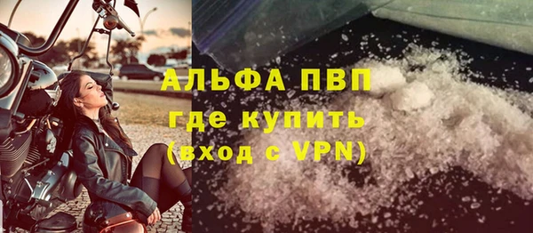 бутик Белоозёрский
