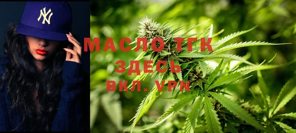 mdpv Белокуриха