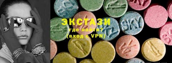 индика Беломорск