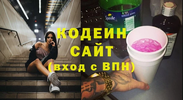 mdpv Белокуриха