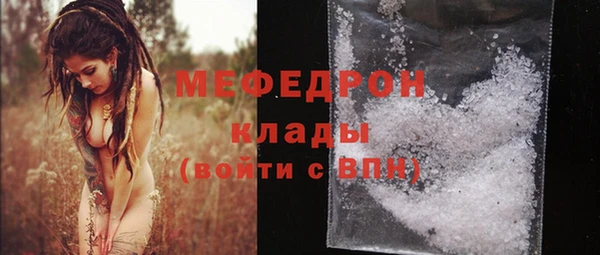 бутик Белоозёрский