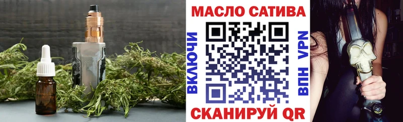 Дистиллят ТГК жижа  KRAKEN онион  Голицыно  продажа наркотиков 