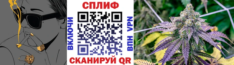 blacksprut зеркало  продажа наркотиков  Голицыно  Конопля Ganja 